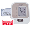 omron 歐姆龍jpn500血壓計