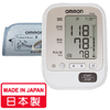 omron 歐姆龍JPN5血壓計