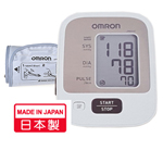 omron歐姆龍JPN500血壓計