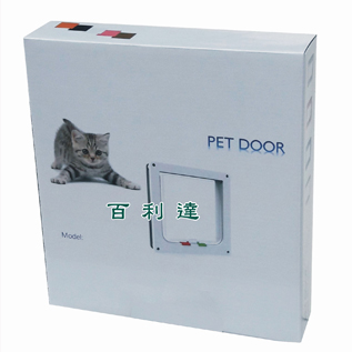 貓門,寵物門