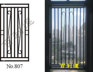 防貓走窗花